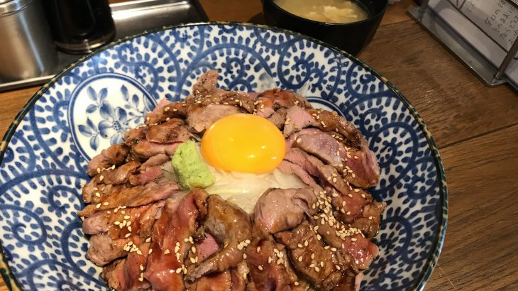 贅沢 はらみ丼ランチ あぶり 清水 総本店 新橋でランチ３８