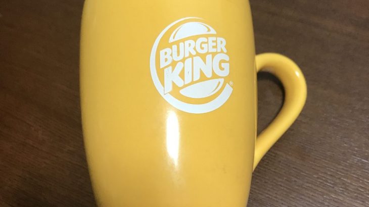 メルカリでマグカップを販売 副業レポート メルカリ初心者で販売する際に気を