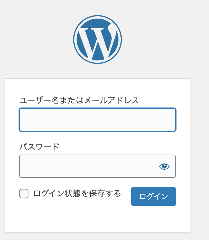 Wordpress管理画面入口